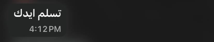 Client testimonial 2