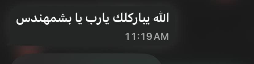 Client testimonial 3